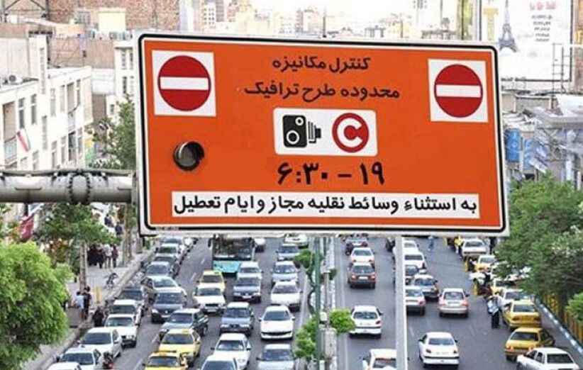تاکید پلیس راهور اصفهان بر انجام معاینه فنی و رعایت محدوده زوج و فرد