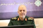 اصفهان، پرچمدار ایمان، ایثار و بصیرت نسل انقلاب است