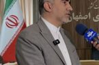 شرکت توزیع برق استان اصفهان در صدر دستگاه‌های اجرایی کشور ایستاد
