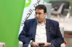 حمایت بانک قرض الحسنه مهر ایران از اصناف و توسعه خدمات دیجیتال