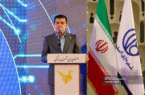 رتبه دوم استان اصفهان از حیث تعداد شرکت های دانش بنیان در کشور رتبه دوم استان اصفهان از حیث تعداد شرکت های دانش بنیان در کشور
