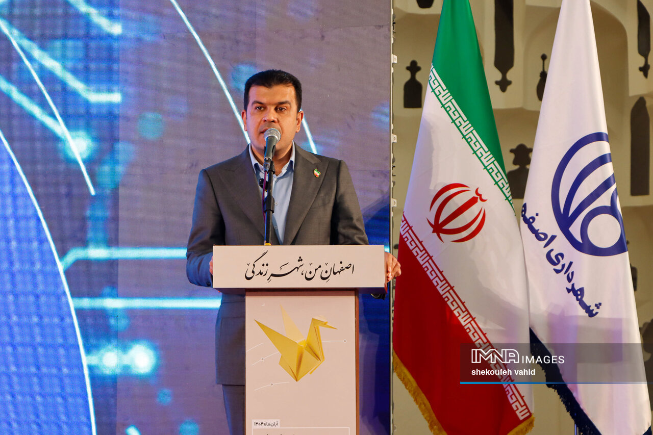 رتبه دوم استان اصفهان از حیث تعداد شرکت های دانش بنیان در کشور