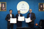 امضای تفاهم‌نامه همکاری بین بورس انرژی ایران و استانداری اصفهان