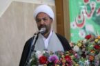 سنت نمازطلب باران میراث انبیا و راهگشای روزهای خشکسالی است
