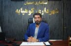 «میراث سرخ»؛ جشنواره‌ای برای بازتعریف کوهپایه در مسیر برندسازی شهری