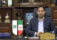 پیام تبریک مدیرکل امور مالیاتی استان اصفهان به مناسبت روز خبرنگار پیام تبریک مدیرکل امور مالیاتی استان اصفهان به مناسبت روز خبرنگار