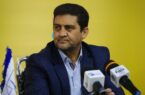 باغ تندرستی اصفهان آماده بهرهبرداری میشود باغ تندرستی اصفهان آماده بهرهبرداری میشود
