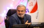 سقف بودجه ۱۴۰۵ شهرداری اصفهان ۵۷ هزار میلیاردتومان تعیین شد سقف بودجه ۱۴۰۵ شهرداری اصفهان ۵۷ هزار میلیاردتومان تعیین شد