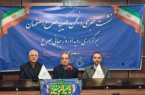 وجود ۷۰ هزار بیمار مبتلا به صرع در اصفهان/شایع‌ترین سن ابتلا به صرع کودکان زیر ۱۰ سال و سالمندان بالای ۵۰ سال