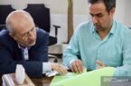 بررسی مستقیم مطالبات ۱۴ نفر از شهروندان منطقه ۶ در کمیته نظارتی شورای شهر اصفهان بررسی مستقیم مطالبات ۱۴ نفر از شهروندان منطقه ۶ در کمیته نظارتی شورای شهر اصفهان