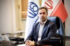 هوشمندسازی مخازن آبهای سطحی در منطقه ۶ اصفهان هوشمندسازی مخازن آبهای سطحی در منطقه ۶ اصفهان