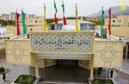 کسب رتبه برتر دانشگاه علوم پزشکی اصفهان در تحقق برنامه عملیاتی نه ماهه سال ۱۴۰۴