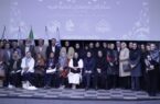 راه‌یابی ستارگان درخشان شجره طیبه به جمع ۴۵ منتخب نهایی از میان ۷۷۰۰ خیریه و مراکز نیکوکاری در کشور
