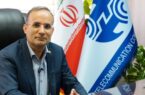 بهره‌برداری از ۸۵۴ پروژه مخابراتی همزمان با دهه مبارک فجر در اصفهان