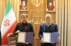 امضای تفاهم‌نامه توسعه طرح‌های گردشگری روستایی استان اصفهان