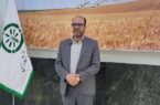 برگزاری همایش آموزشی و ترویجی معرفی سبد کودی شرکت خدمات حمایتی کشاورزی در اصفهان