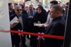 آزمایشگاه دولتی شبکه دامپزشکی شهرستان جرقویه افتتاح شد