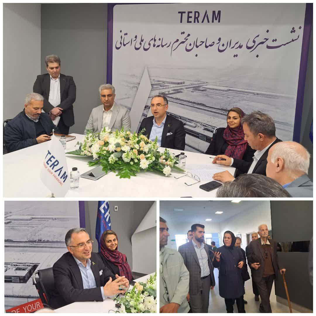 استانداردی نو در بسته‌بندی هوشمند و قابل‌اعتماد با ترام چاپ