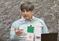 استقرار نظام مالی یکپارچه و خزانه‌داری متمرکز در گروه فولاد مبارکه
