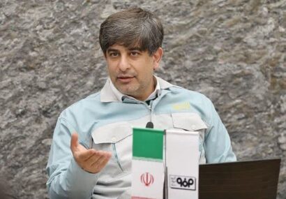 استقرار نظام مالی یکپارچه و خزانه‌داری متمرکز در گروه فولاد مبارکه