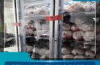 کشف و توقیف ۳۰۰ کیلوگرم مرغ گرم تاریخ مصرف گذشته در شهرستان اصفهان