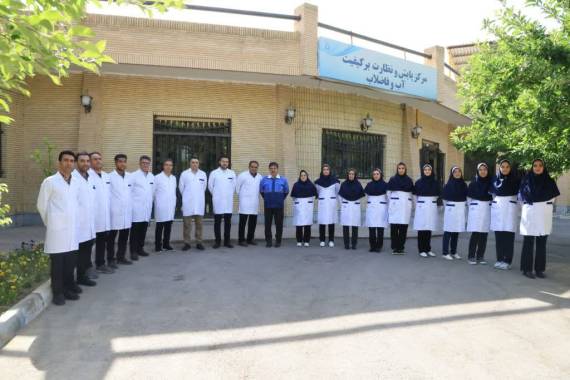 رونمایی از لباس کارکنان پایش آب و فاضلاب اصفهان