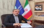 پیام تبریک مدیر کل دامپزشکی استان اصفهان به مناسبت فرا رسیدن روز ارتباطات و روابط عمومی
