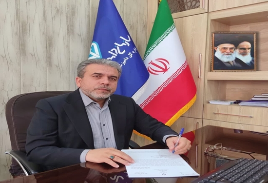 پیام تبریک مدیر کل دامپزشکی استان اصفهان به مناسبت فرا رسیدن روز ارتباطات و روابط عمومی