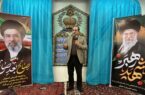 ساختار منسجم جمهوری اسلامی با ترور و شهادت آسیب نمی‌بیند