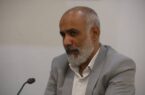 دهه امامت و ولایت ۱۴۰۵ با شعار «امامت، محور وحدت و اقتدار ایران»