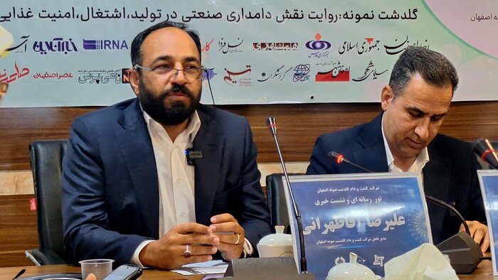 شرکت گلدشت نمونه روایت نقش دامداری صنعتی در تولید و امنیت غذایی کشور