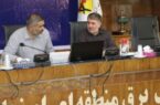 برگزاری نشست میز انرژی استان اصفهان با محوریت توسعه نیروگاههای خورشیدی برگزاری نشست میز انرژی استان اصفهان با محوریت توسعه نیروگاههای خورشیدی