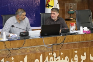 برگزاری نشست میز انرژی استان اصفهان با محوریت توسعه نیروگاههای خورشیدی