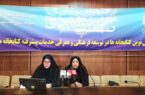 عضویت ۳۷۱ هزار نفر در شبکه کتابخانه‌های عمومی اصفهان