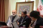 تاکید استاندار اصفهان بر رصد هفتگی بازار و ساماندهی حوزه دارو تاکید استاندار اصفهان بر رصد هفتگی بازار و ساماندهی حوزه دارو