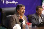 پیشگامی اصفهان در حوزه فناوری‌های نوین ؛  کسب رتبه نخست کشوری در کاهش هدررفت آب