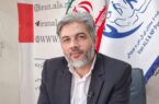 جمعیت حمایت از بیماران ای ال اس و نوروپاتی(جانا) تکیه‌گاه بیماران ای ال اس و نوروپاتی