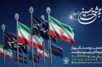 مشارکت اساتید دانشگاهی در حمایت از فرزندان معنوی، تجلی تعهد اجتماعی است
