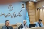 کاهش اطاله دادرسی به پرونده های قضایی در استان اصفهان؛ثبت ۱۸ پرونده ورشکستگی در اصفهان کاهش اطاله دادرسی به پرونده های قضایی در استان اصفهان؛ثبت ۱۸ پرونده ورشکستگی در اصفهان