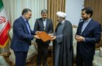 راه اندازی دفتر نمایندگی سازمان فرهنگ و ارتباطات اسلامی در اصفهان