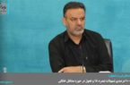 جذب ۱۰۰ درصدی تسهیلات تبصره ۱۸ و تحول در حوزه مشاغل خانگی جذب ۱۰۰ درصدی تسهیلات تبصره ۱۸ و تحول در حوزه مشاغل خانگی