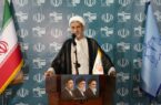 برقراری ارتباط با جامعه دانشگاهی برای تحقق اهداف سند تحول و تعالی قضایی برقراری ارتباط با جامعه دانشگاهی برای تحقق اهداف سند تحول و تعالی قضایی