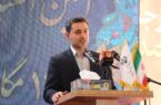 عبور ظرفیت نیروگاههای تجدیدپذیر کشور از مرز ۵۲۰۰ مگاوات / جهش ۴ برابری تولید برق پاک در دولت چهاردهم عبور ظرفیت نیروگاههای تجدیدپذیر کشور از مرز ۵۲۰۰ مگاوات / جهش ۴ برابری تولید برق پاک در دولت چهاردهم