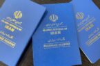 توزیع گذرنامه‌های اربعین با آمادگی کامل پست اصفهان؛ درخواست گذرنامه را به روزهای پایانی موکول نکنید