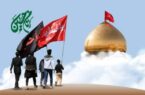 زمینه حضور گسترده مددجویان در پیاده‌روی اربعین فراهم شد
