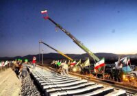 ریل ذوبآهن اصفهان در مسیر تهران تا بغداد؛ از توسعه زیرساخت ملی تا کریدور ترانزیتی منطقه ریل ذوبآهن اصفهان در مسیر تهران تا بغداد؛ از توسعه زیرساخت ملی تا کریدور ترانزیتی منطقه