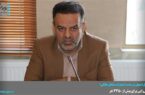 رتبه اول اصفهان در جذب اعتبارات مشاغل خانگی؛ اشتغال‌زایی برای بیش از ۳۳۵۰ نفر