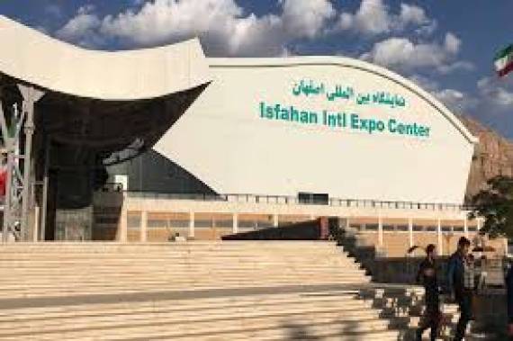 اصفهان در آستانه برگزاری هجدهمین رویداد بینالمللی فولاد و متالورژی