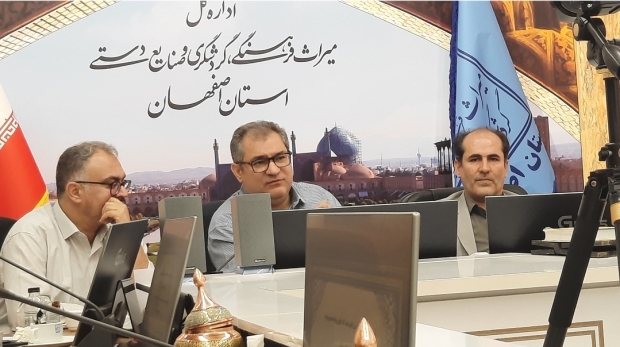 اصفهان در مسیر تحول صنایع دستی؛ تشکیل نخستین انجمن حرفهای این حوزه در کشور