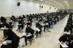 هیچ حوزه کنکوری در استان اصفهان نباید با خاموشی مواجه شود